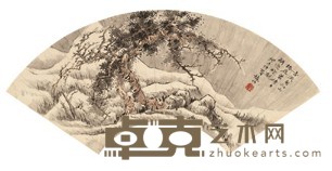 陈秋草 1943年作 雪景山水 扇面镜心 18.5X51.5cm